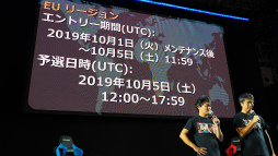  No.026Υͥ / TGS 20194GamerΤäTEPPEN ǥйפ˽Ф俷ҡȥͥɤξ줿ơݡ