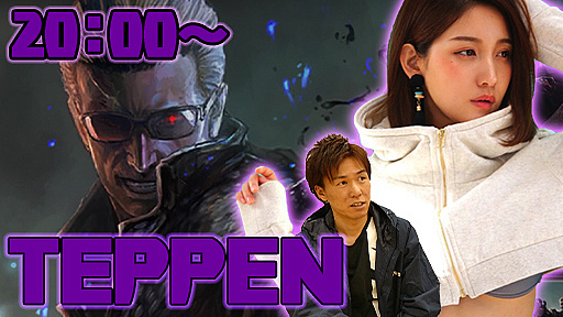 TEPPENۥʡդαƶ䤤ˡ󥯥ޥåȥɤĩॵäȥ饤ۿ254GamerSP