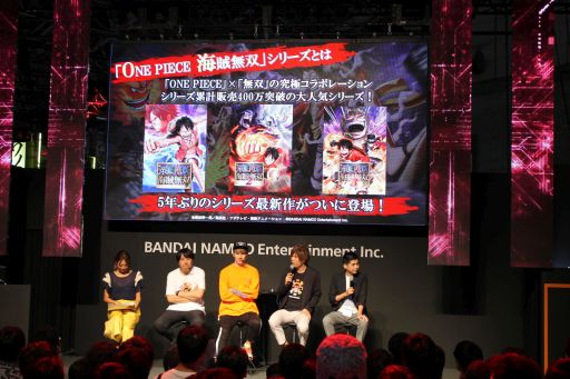 TGS 2019ϡONE PIECE ±̵4ס֥Хƥåפξ줿ƥӥ˥ONE PIECE20ǯꥢ륹ơݡ