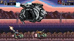 Blazing Chrome