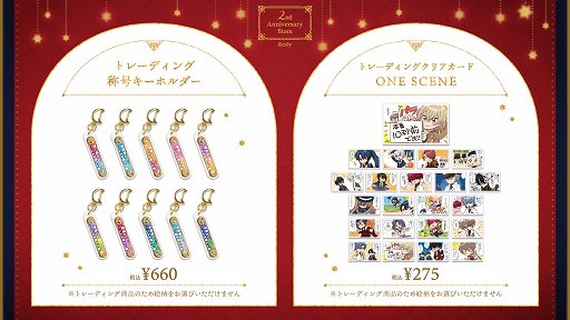 ���������꡼ No.005�Υ���ͥ������ / ����ˡ�Ȥ�����«��2��ǯ��ǰ������ǰ���ȥ�������4�ԻԤǳ��Ť�