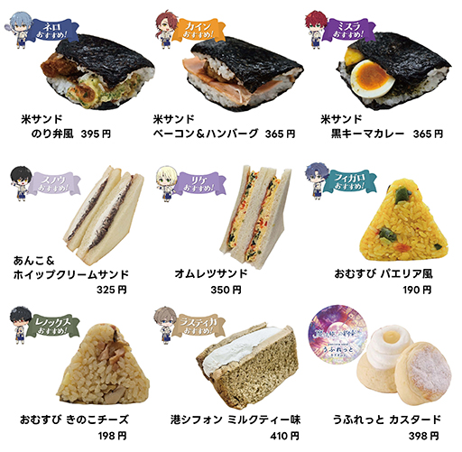 ꡼ No.003Υͥ / ˡȤ«JR-PLUS63饳ܡ֤Ĥ̱ƤξФ७åǡפ򥤥᡼ۤʤɤ