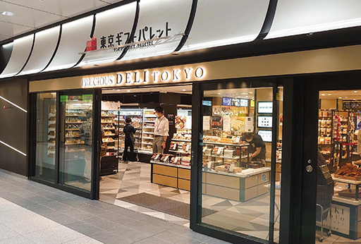 ꡼ No.007Υͥ / ˡȤ«JR-PLUS63饳ܡ֤Ĥ̱ƤξФ७åǡפ򥤥᡼ۤʤɤ