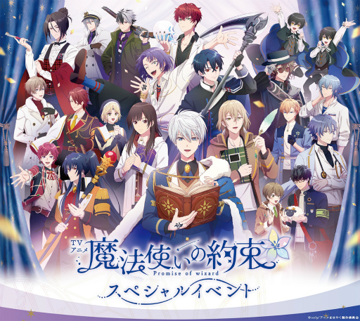 ꡼ No.001Υͥ / ˡȤ«ץȥ饳󥵡3ơ2025ǯ1227˳ŷꡪTV˥ڶʤαդͽ