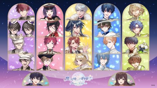 ꡼ No.001Υͥ / ˡȤ«סȥ饳󥵡3ƤߥȤ6ͤΥ饹ȥ졼ˤ륤饹ȤѤӥ奢