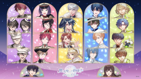 ꡼ No.001Υͥ / ֡ˡȤ«٥ȥ饳󥵡- Musica Fragmenta -סץ쥪Լդ򳫻ϡʸۤ1227˳