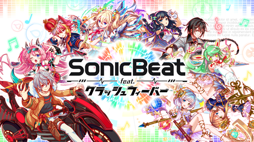 ꥺॲSonic Beat feat. åեСפۿȡ729ޤǥⳫ