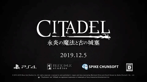 PS4إǥ롧ʱˡȸŤξɡ٥ʥ󥹥ȥ졼顼