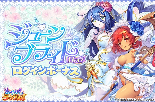 ���������꡼ No.003�Υ���ͥ������ / �֤��䤫�����֥롪�פ˲ֲǻѤΡȡ�5��ߡɡȡ�5�����ĥ��ɤ��о졣�����٥�Ȥγ��Ť�