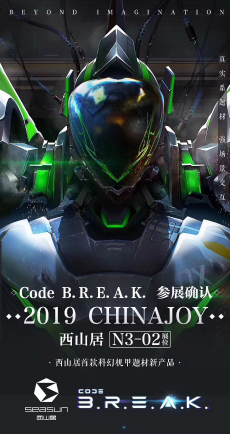 CJ20193DܥåȥCODE B.R.E.A.K.פŸᥫǥ䥢󤬹