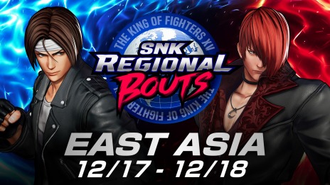 「THE KING OF FIGHTERS XV」の公式大会“SNK REGIONAL BOUTS 東アジア大会”12月17日，18日に開催。賞金額は参加人数によって決定
