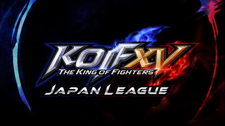 画像集 No.001のサムネイル画像 / 「KOF XV」，トッププレイヤー16名による公式リーグ“KOF XV JAPAN LEAGUE”予選を3月9日に開始。大会の模様はYouTubeやTwitchで配信