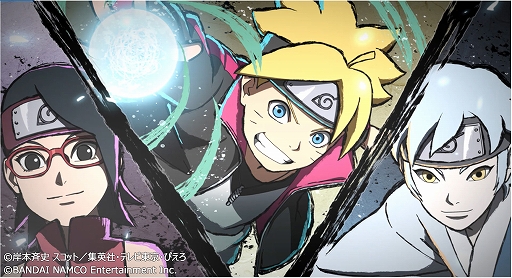 NARUTO X BORUTO ǦTRIBESסǦΡϢפΰҲ𤹤ƥPV