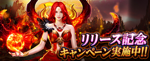 ֥饦MMORPGMagic of ARKפӥϡǤĤƤޤäߤˡե󥿥MMORPG