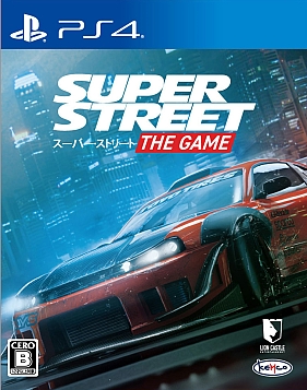 PS4/Switch用「スーパー・ストリート」が本日発売。アメリカのチューニングマガジン「Super Street」公式ストリートレースゲーム