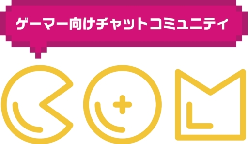 ���������꡼ No.001�Υ���ͥ������ / �����ޡ���������åȥ��ߥ�˥ƥ���COM�פ�iOS�Ǥ��ۿ����ϡ���ǰ�����ڡ���»�