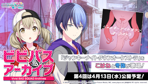 ���������꡼ No.001�Υ���ͥ������ / �֥ץ��������ȥ������ס��ȥӥӥХ����������֡���4���YouTube�Ǹ���