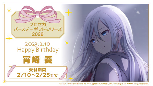 ���������꡼ No.003�Υ���ͥ������ / �֥ץ��������ȥ������ס��Ⱦ��� �աɤΡȥС����ǡ����եȥ��꡼����ͽ����ճ���