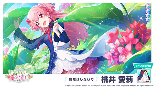 ���������꡼ No.013�Υ���ͥ������ / �֥ץ������ס��ꥺ�ॲ����ڶʡ�Copycat�ɤ�������