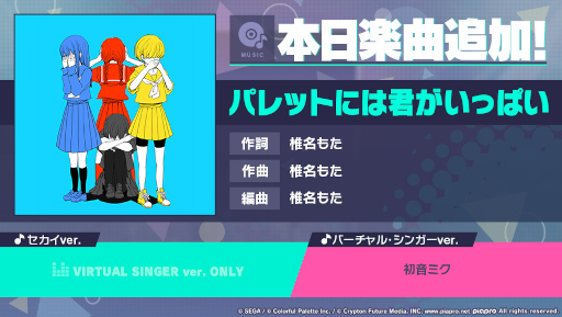 ���������꡼ No.001�Υ���ͥ������ / �֥ץ��������ȥ������ס��ȥѥ�åȤˤϷ������äѤ��ɤ�ꥺ�ॲ����ڶʤȤ����ɲ�