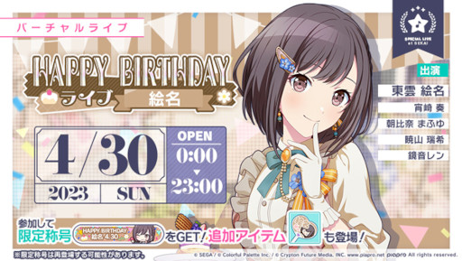 ���������꡼ No.001�Υ���ͥ������ / �֥ץ������ס���25�����ʥ��ȥ����ɤǡ��������̾����������ǰ�����С������饤�֤ȥ�����򳫺�