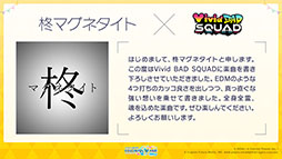 ���������꡼ No.001�Υ���ͥ������ / �֥ץ������ס�ɢ�ޥ��ͥ����Ȥ����nyanyannya����ν񤭲������ڶ��󶡤�����