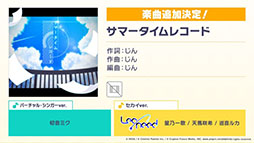 ���������꡼ No.004�Υ���ͥ������ / �֥ץ������ס�ɢ�ޥ��ͥ����Ȥ����nyanyannya����ν񤭲������ڶ��󶡤�����