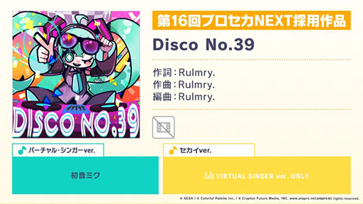 ���������꡼ No.005�Υ���ͥ������ / �֥ץ������ס�ɢ�ޥ��ͥ����Ȥ����nyanyannya����ν񤭲������ڶ��󶡤�����