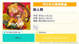 ���������꡼ No.006�Υ���ͥ������ / �֥ץ������ס�ɢ�ޥ��ͥ����Ȥ����nyanyannya����ν񤭲������ڶ��󶡤�����