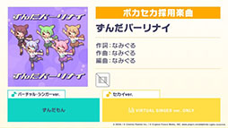 ���������꡼ No.007�Υ���ͥ������ / �֥ץ������ס�ɢ�ޥ��ͥ����Ȥ����nyanyannya����ν񤭲������ڶ��󶡤�����