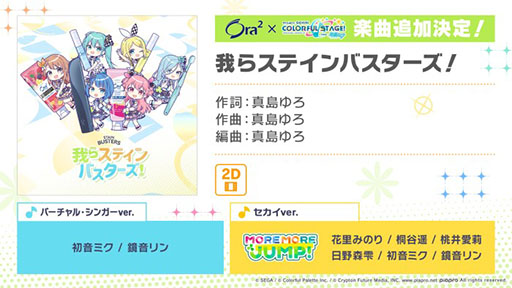 ���������꡼ No.008�Υ���ͥ������ / �֥ץ������ס�ɢ�ޥ��ͥ����Ȥ����nyanyannya����ν񤭲������ڶ��󶡤�����