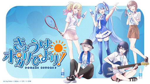 ���������꡼ No.009�Υ���ͥ������ / �֥ץ������ס�ɢ�ޥ��ͥ����Ȥ����nyanyannya����ν񤭲������ڶ��󶡤�����