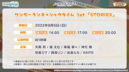 ���������꡼ No.012�Υ���ͥ������ / �֥ץ������ס�ɢ�ޥ��ͥ����Ȥ����nyanyannya����ν񤭲������ڶ��󶡤�����