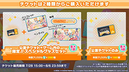 ���������꡼ No.013�Υ���ͥ������ / �֥ץ������ס�ɢ�ޥ��ͥ����Ȥ����nyanyannya����ν񤭲������ڶ��󶡤�����