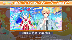 ���������꡼ No.015�Υ���ͥ������ / �֥ץ������ס�ɢ�ޥ��ͥ����Ȥ����nyanyannya����ν񤭲������ڶ��󶡤�����