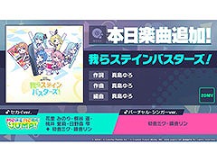 �֥ץ������ס��ꥺ�ॲ����ǲ�饹�ƥ���Х�����������ץ쥤��ǽ��