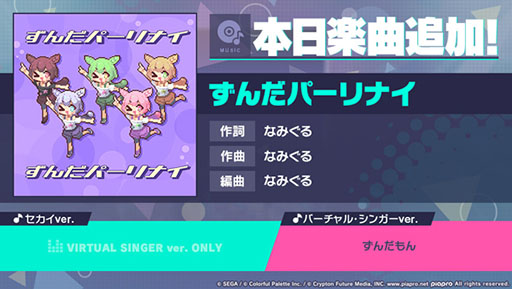 ���������꡼ No.001�Υ���ͥ������ / �֥ץ������ס��ꥺ�ॲ����ڶʤˡ֤�����ѡ���ʥ��פ��ɲ�