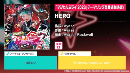 ���������꡼ No.017�Υ���ͥ������ / �֥ץ������ס��С������饤�֥֡��ͥ��ȥ饤�� 3rd ANNIVERSARY Memorial Stage�פ�10��8���˳���