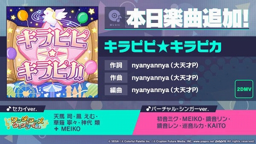 ���������꡼ No.001�Υ���ͥ������ / �֥ץ��������ȥ������ס�����ԥԡ�����ԥ���ꥺ�ॲ����ڶʤ��ɲá������������Υϥåԡ�����ɤʤɥ������⥤�٥�ȤⳫ����