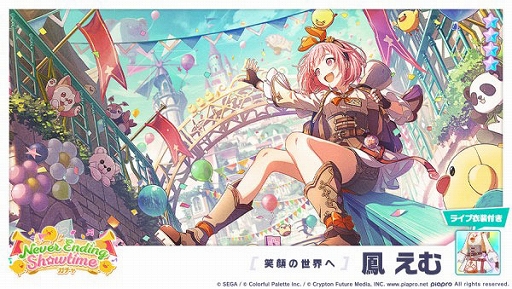 ���������꡼ No.007�Υ���ͥ������ / �֥ץ��������ȥ������ס�����ԥԡ�����ԥ���ꥺ�ॲ����ڶʤ��ɲá������������Υϥåԡ�����ɤʤɥ������⥤�٥�ȤⳫ����