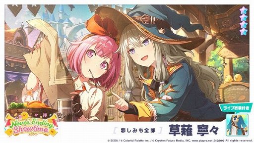 ���������꡼ No.009�Υ���ͥ������ / �֥ץ��������ȥ������ס�����ԥԡ�����ԥ���ꥺ�ॲ����ڶʤ��ɲá������������Υϥåԡ�����ɤʤɥ������⥤�٥�ȤⳫ����