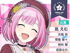 �֥ץ������ס�HAPPY BIRTHDAY�饤�� ���� 2023����������ǳ�����