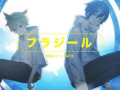 �֥ץ������ס��ե饸����ʥС�����롦���󥬡�ver.�ˤΥ����ॵ����2DMV��������