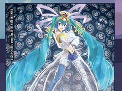 �֥ץ��������ȥ������ס���å����������֤�ڶʤ��ɲ�