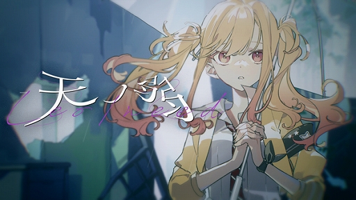 ���������꡼ No.001�Υ���ͥ������ / �֥ץ��������ȥ������ס�ŷ�μ�ʥ�����ver.�ˤΥե륵����2DMV�����