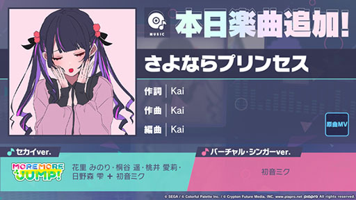 ���������꡼ No.002�Υ���ͥ������ / �֥ץ������ס��Ȥ���ʤ�ץ�󥻥��ɤ�ꥺ�ॲ����ڶʤȤ����ɲ�