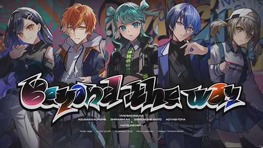 ���������꡼ No.001�Υ���ͥ������ / �֥ץ������ס�Giga����ν񤭲������ڶʡ�Beyond the way�ɤ�ꥺ�ॲ����ڶʤ��ɲá�3DMV��2DMV�����