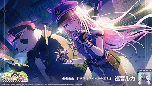 ���������꡼ No.001�Υ���ͥ������ / �֥ץ������ס��ȡ�4��Τ�ߤΤ�ɤ餬���о줹�뿷������򳫺�