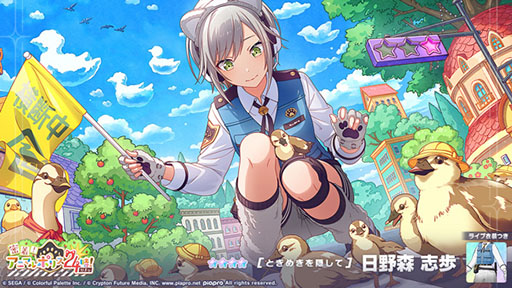 ���������꡼ No.010�Υ���ͥ������ / �֥ץ������ס��ȡ�4��Τ�ߤΤ�ɤ餬���о줹�뿷������򳫺�