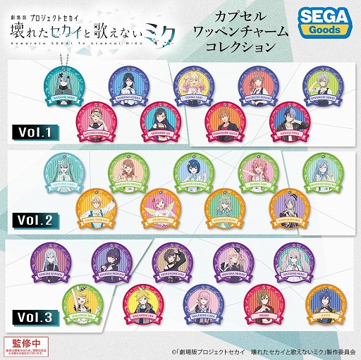 ���������꡼ No.002�Υ���ͥ������ / �ַ���ǥץ��������ȥ����� ���줿�������ȲΤ��ʤ��ߥ��ץ��ץ���ȥ���3��ܤ�ȯ�䡣��1�Ƥϥ��ץ���ޥ�����꡼�ʡ�������